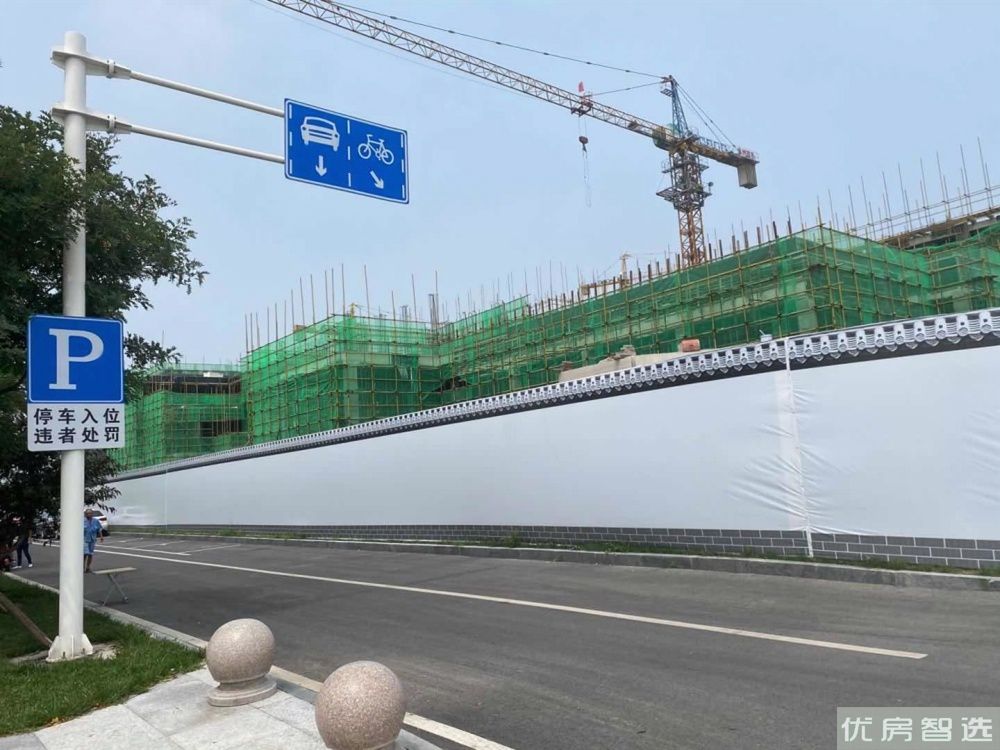 新空港孔雀城领航国际