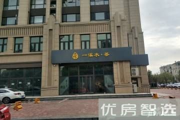 廊坊孔雀城公园海效果图