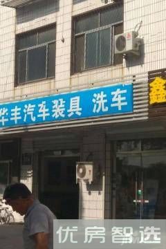 永泰郦城效果图