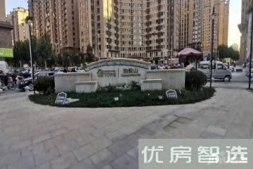 龙TOWN铂悦山效果图