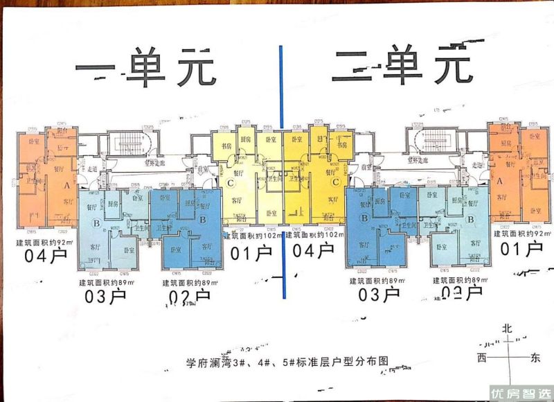 学府澜湾效果图