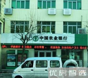 北京第九区