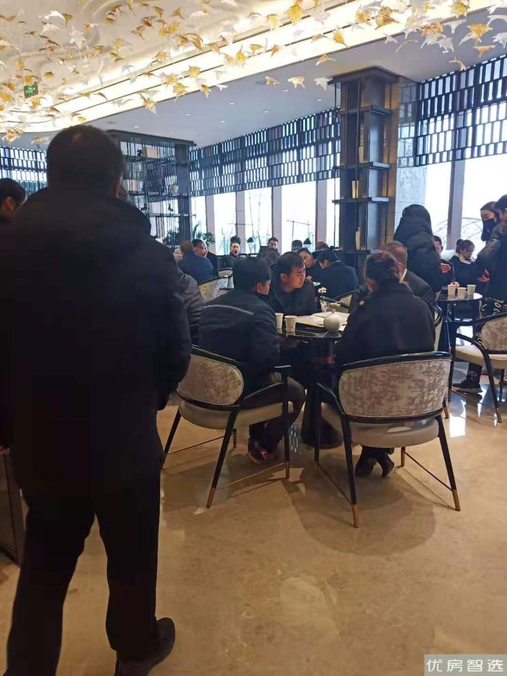 IFC国际金融中心
