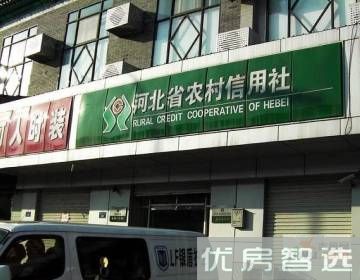 北京第九区