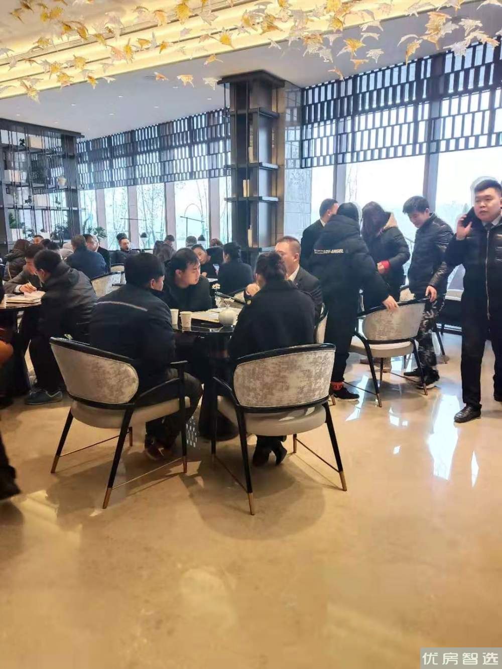 IFC国际金融中心