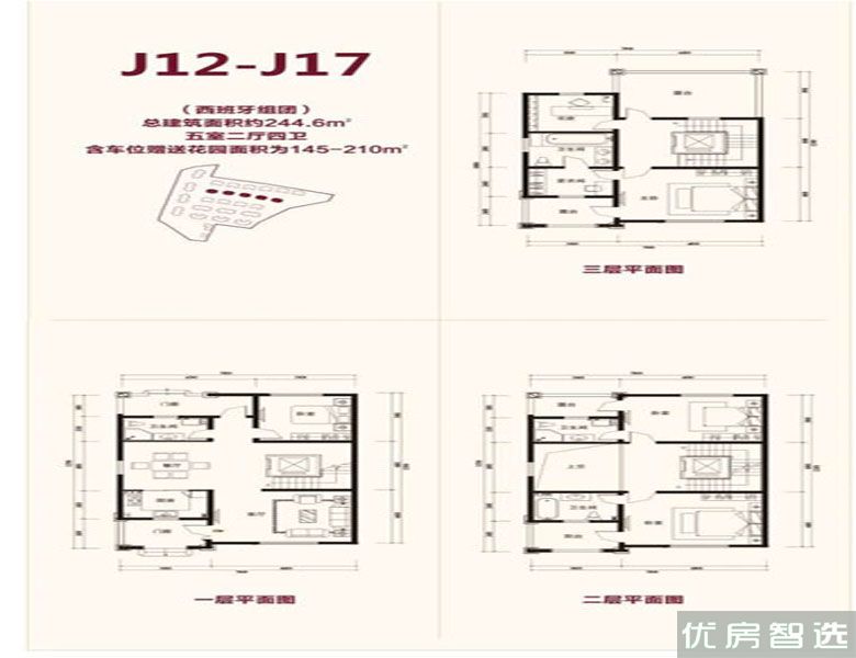 建面244.6