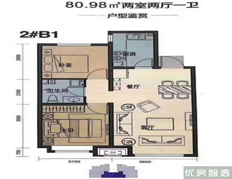 明珠花园