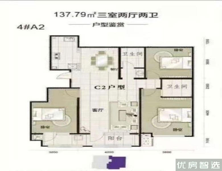 建面137.79