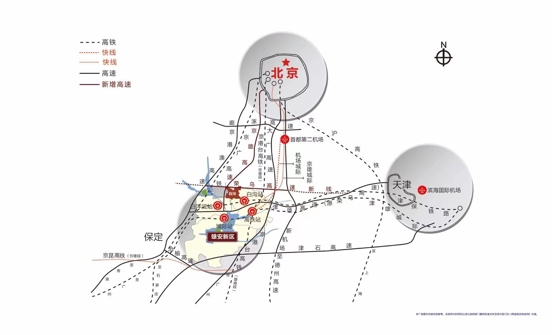 鹏润·美墅家三期效果图